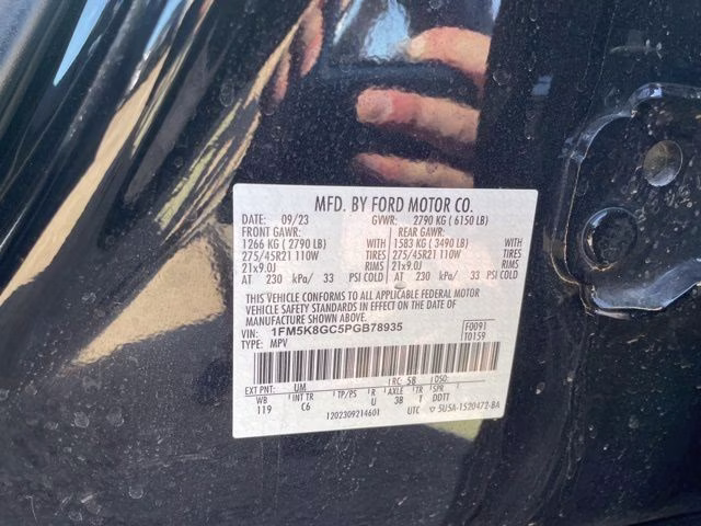 2023 Agate Black Metallic Ford Explorer ST 4X4 SUV