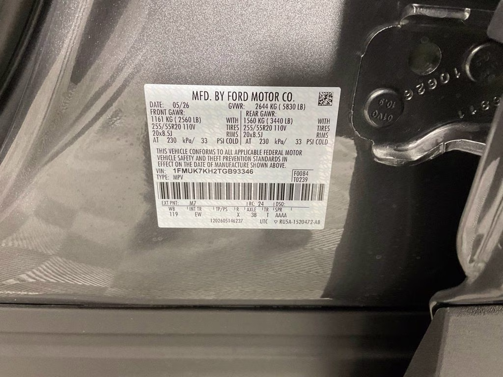 2026 Gray Metallic Ford Explorer ST-Line RWD SUV
