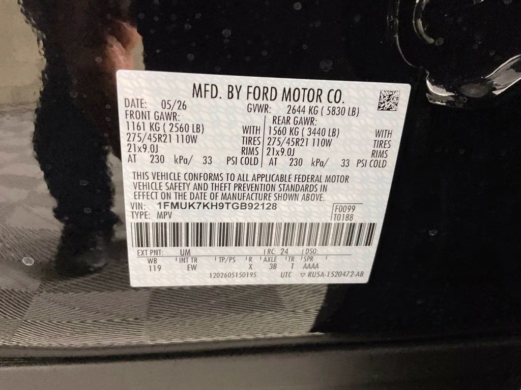 2026 Black Metallic Ford Explorer ST-Line RWD SUV