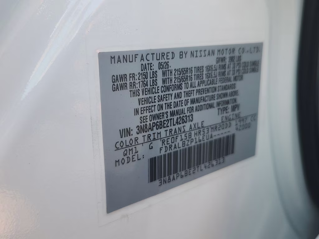 2026 Fresh Powder Nissan Kicks S FWD SUV