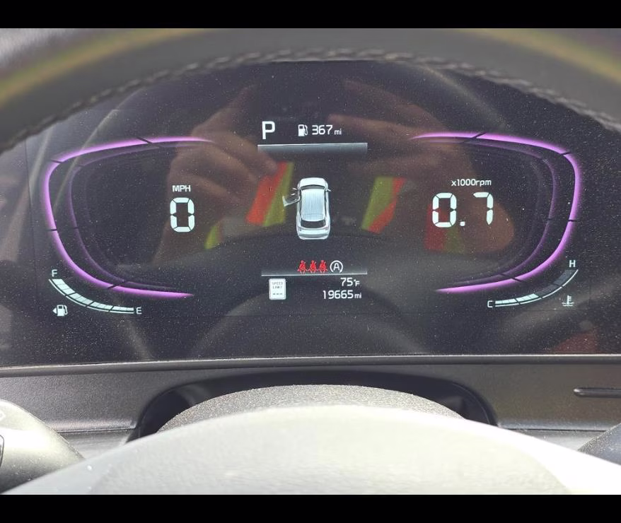 2025 Glacial White Pearl Kia Sportage X-Line AWD SUV