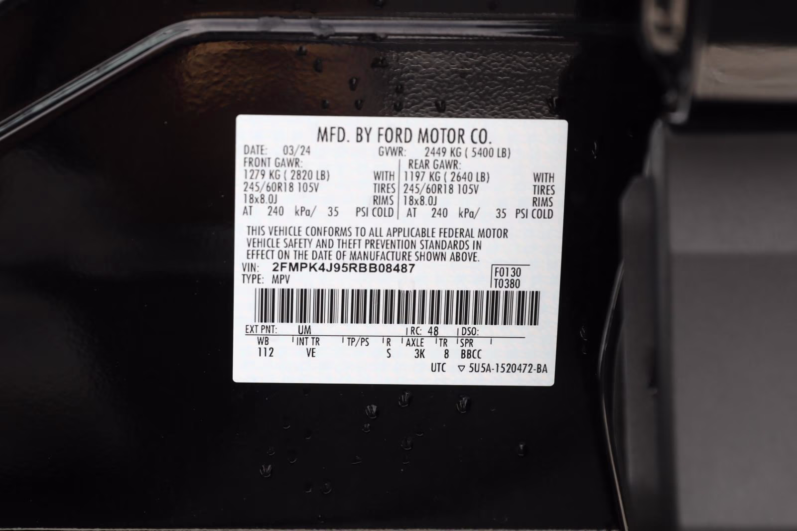 2024 Agate Black Ford Edge SEL AWD SUV