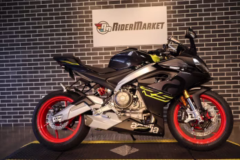 2027 Aprilia RS 660 Motorcycle