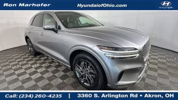 2024 Silver Genesis GV70 2.5T AWD SUV