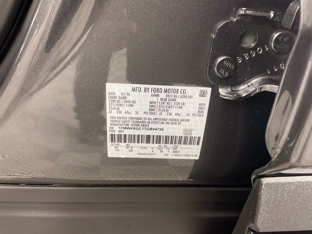 2026 Gray Metallic Ford Explorer ST 4X4 SUV