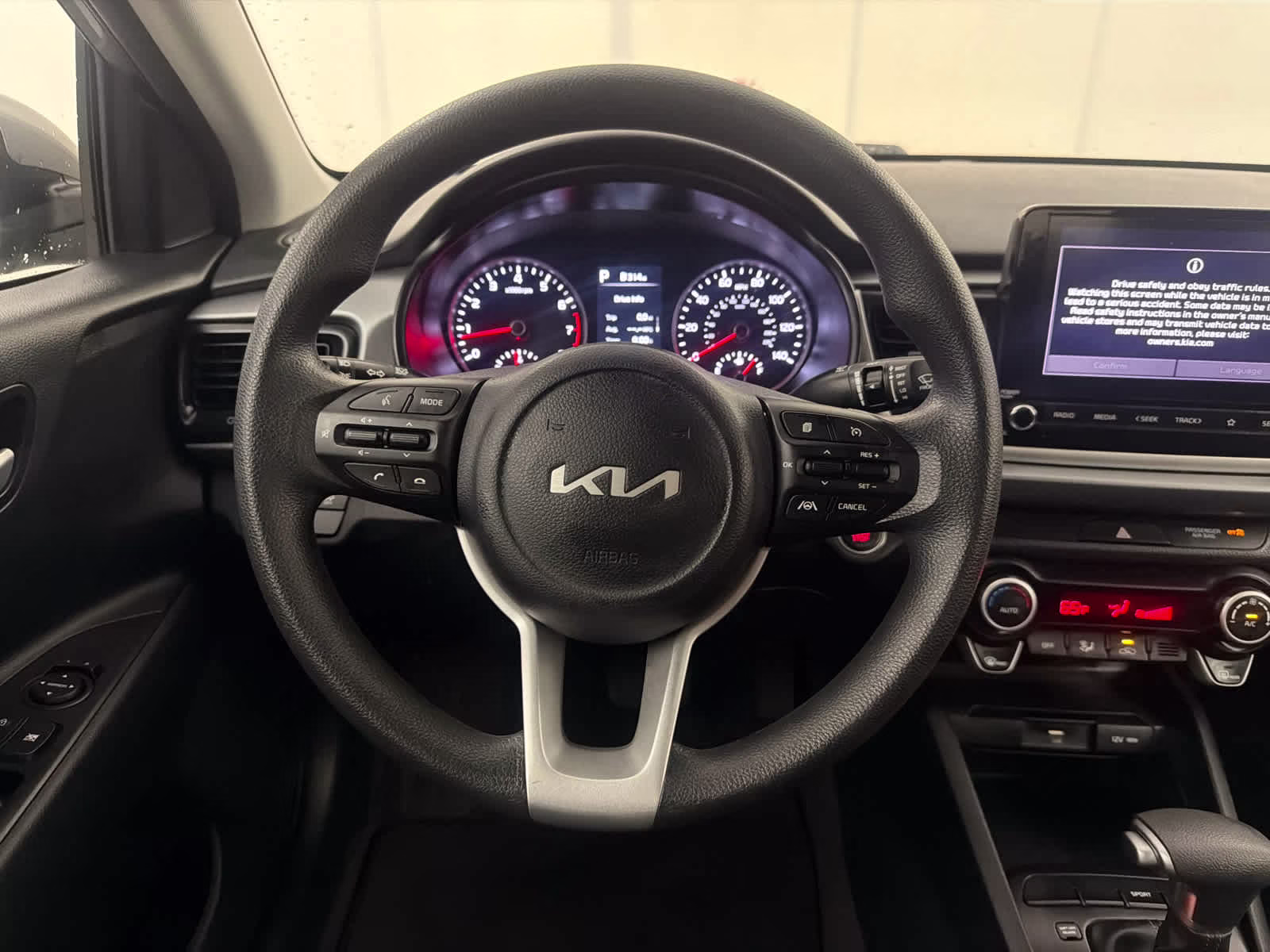2023 Steel Gray Kia Rio S FWD Sedan