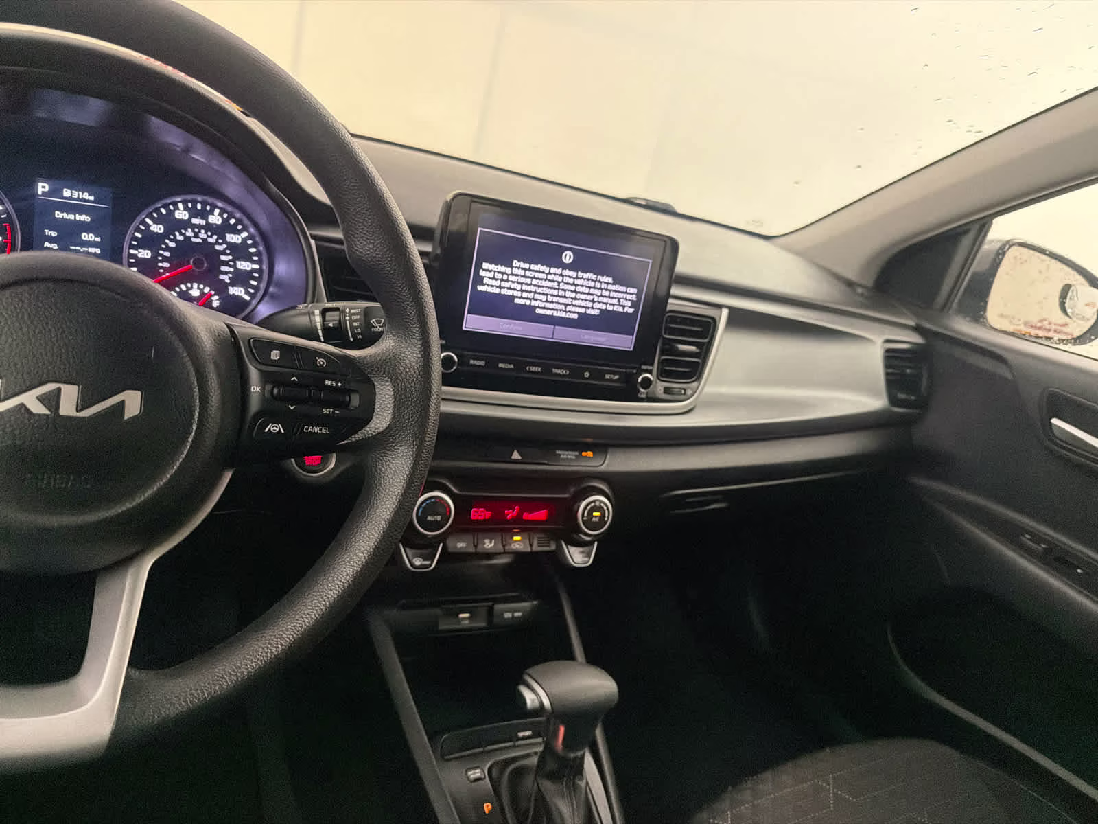 2023 Steel Gray Kia Rio S FWD Sedan