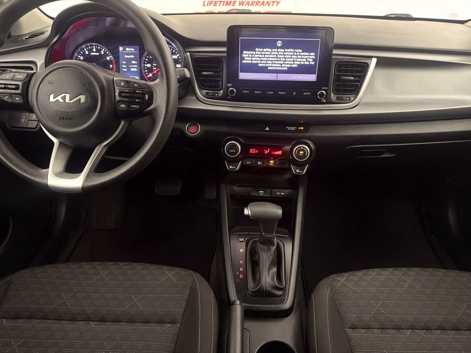 2023 Steel Gray Kia Rio S FWD Sedan