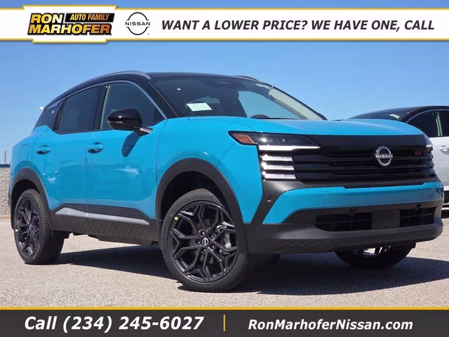 2026 Arctic Ice Blue/Black Nissan Kicks SR AWD SUV