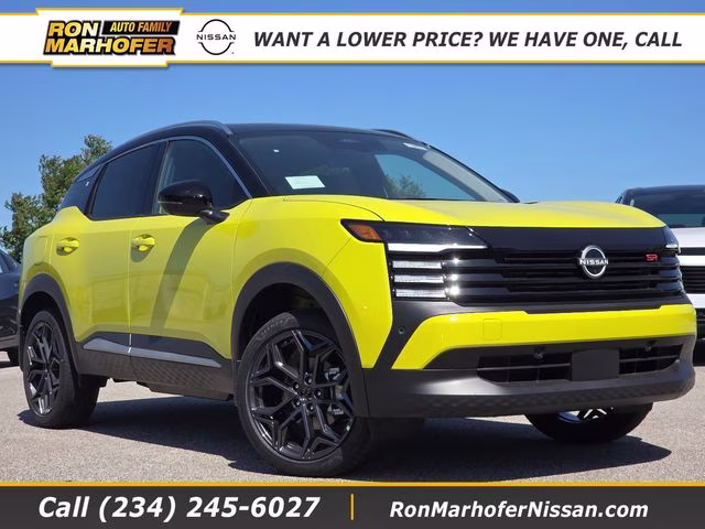 2026 Yuzu Yellow/Super Black Nissan Kicks SR AWD SUV