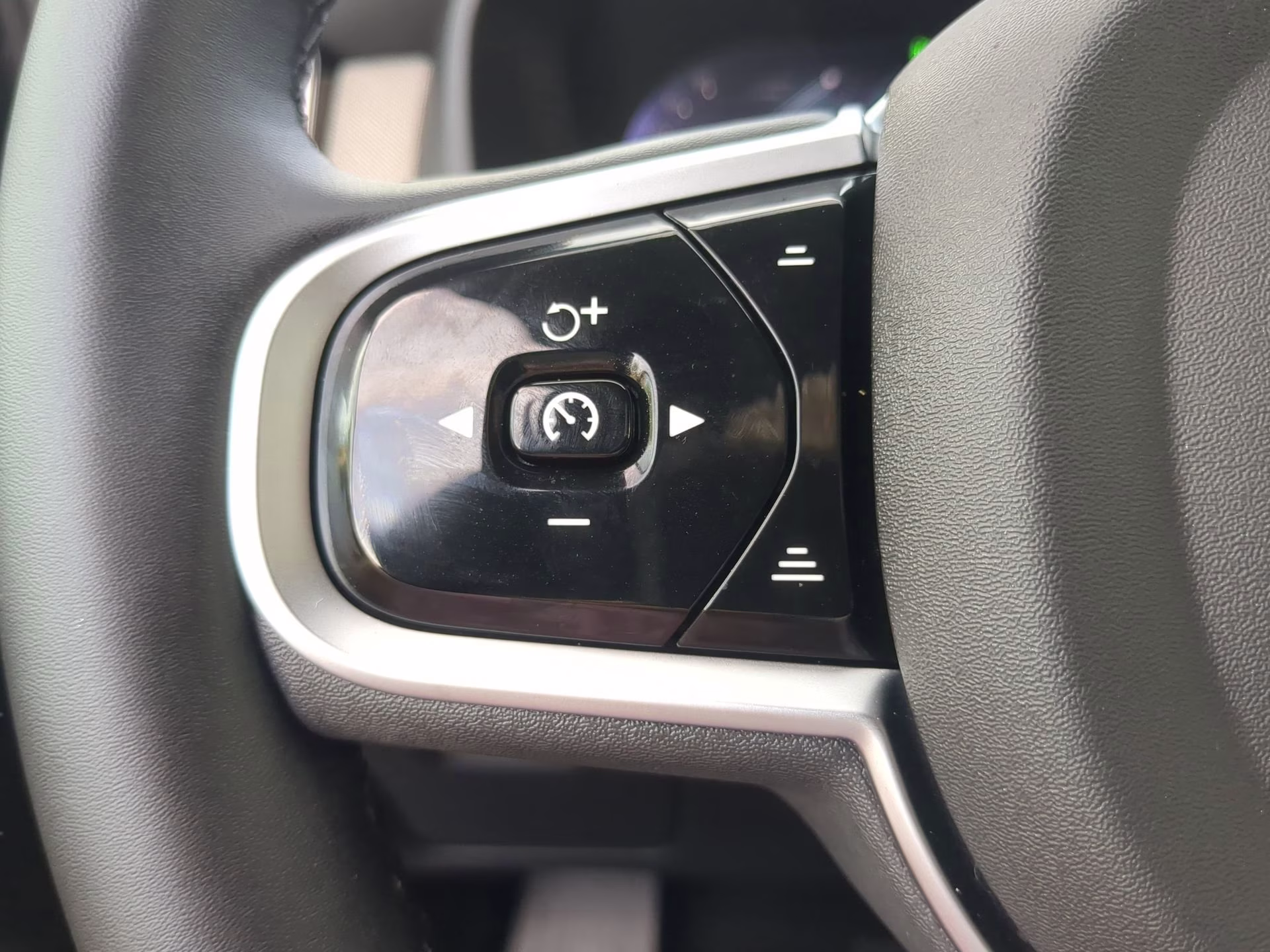 2026 Onyx Black Metallic Volvo XC90 Plus AWD SUV