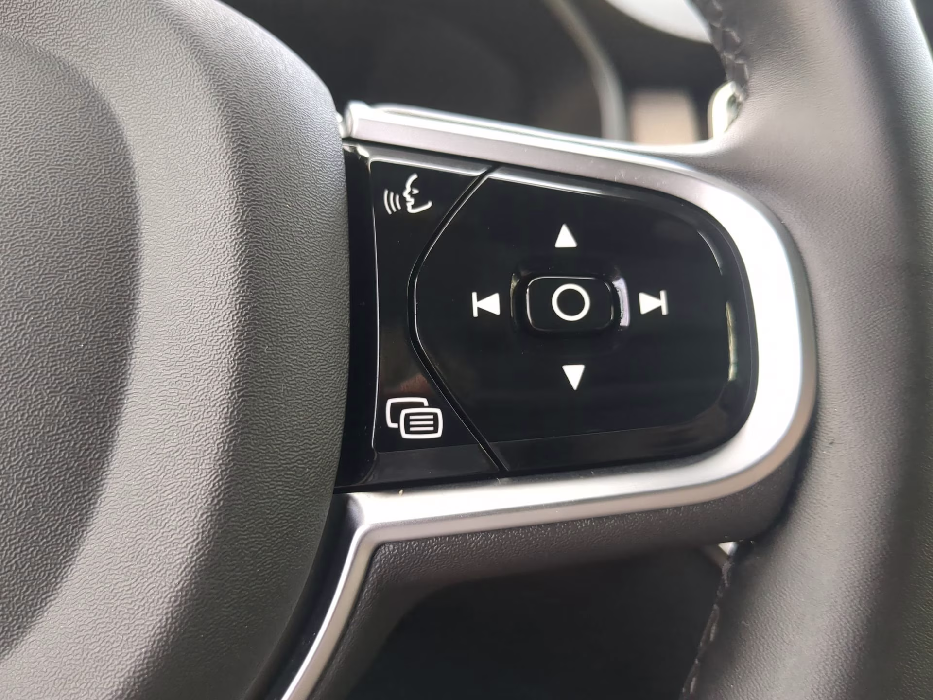 2026 Onyx Black Metallic Volvo XC90 Plus AWD SUV