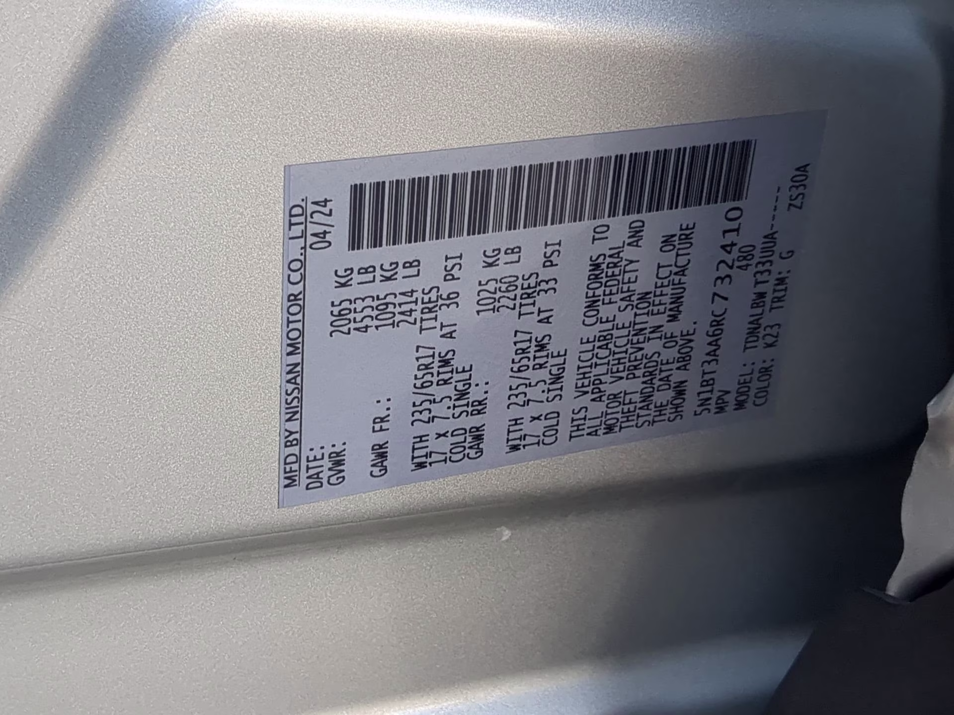 2024 Brilliant Silver Metallic Nissan Rogue S FWD SUV