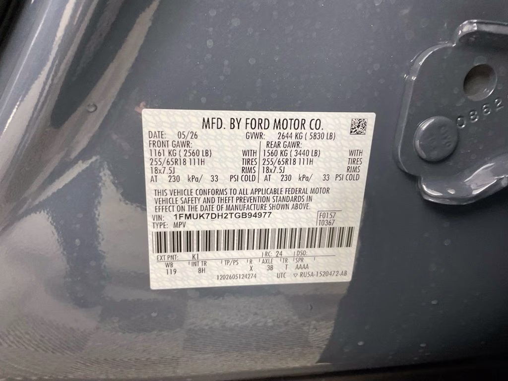 2026 Vapor Blue Ford Explorer Active RWD SUV