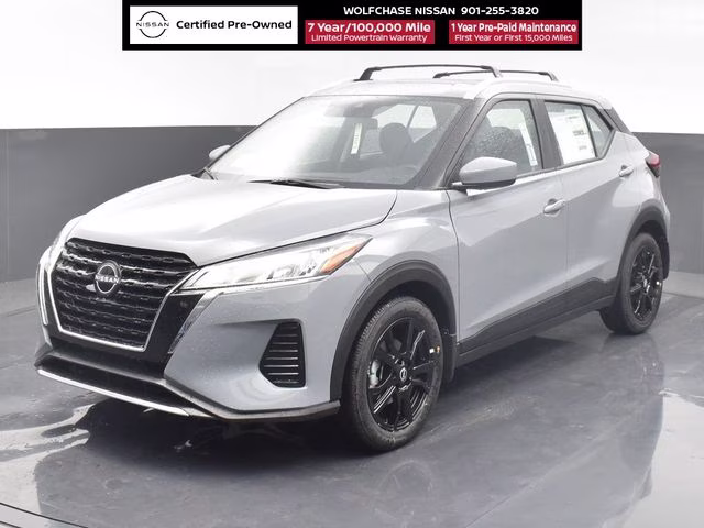 2024 Boulder Gray Pearl Nissan Kicks SV FWD SUV