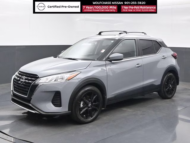 2024 Boulder Gray Pearl Nissan Kicks SV FWD SUV