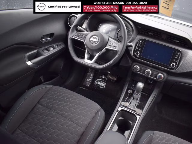 2024 Boulder Gray Pearl Nissan Kicks SV FWD SUV