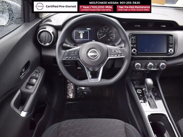 2024 Boulder Gray Pearl Nissan Kicks SV FWD SUV