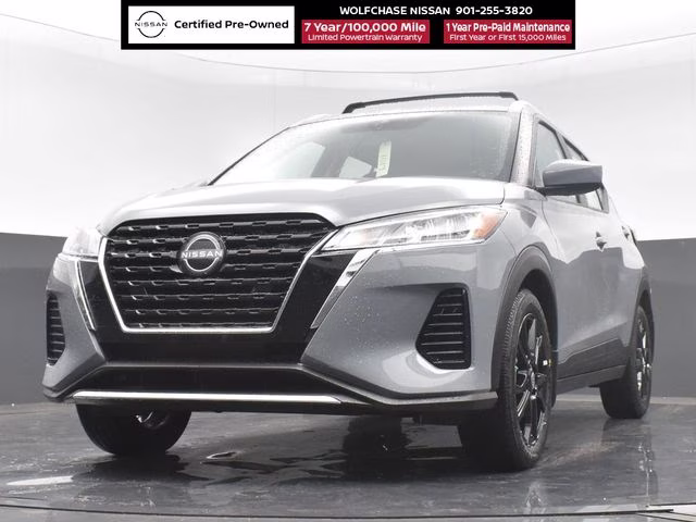 2024 Boulder Gray Pearl Nissan Kicks SV FWD SUV