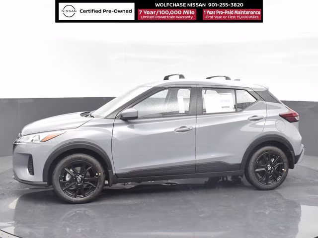2024 Boulder Gray Pearl Nissan Kicks SV FWD SUV
