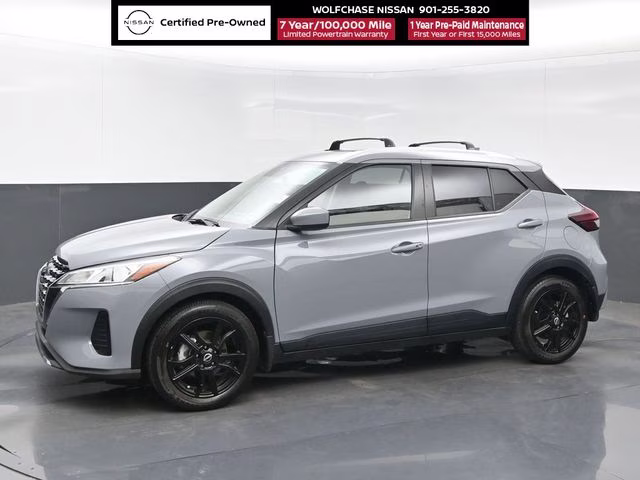 2024 Boulder Gray Pearl Nissan Kicks SV FWD SUV
