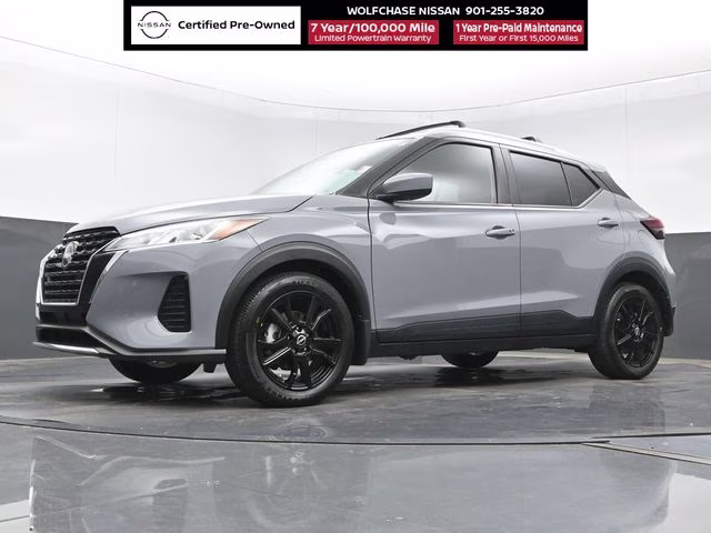 2024 Boulder Gray Pearl Nissan Kicks SV FWD SUV