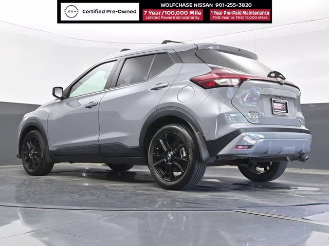 2024 Boulder Gray Pearl Nissan Kicks SV FWD SUV
