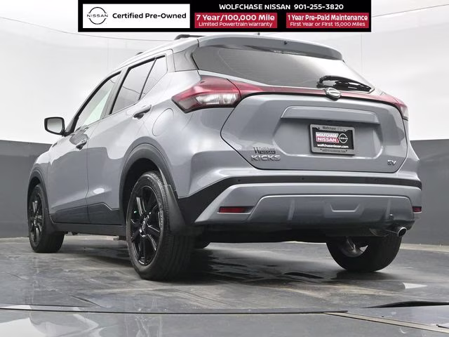 2024 Boulder Gray Pearl Nissan Kicks SV FWD SUV