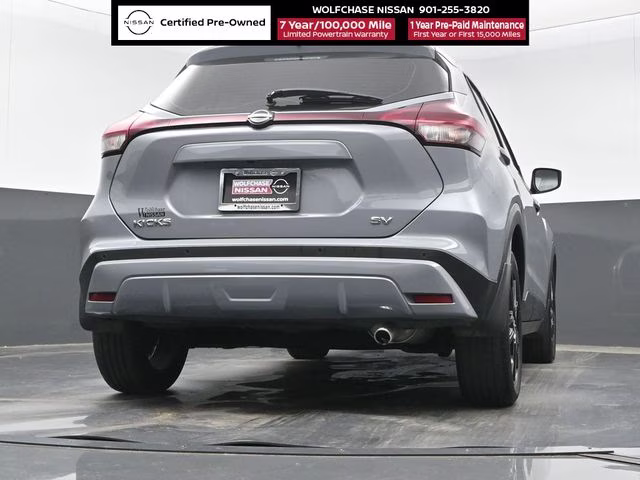 2024 Boulder Gray Pearl Nissan Kicks SV FWD SUV