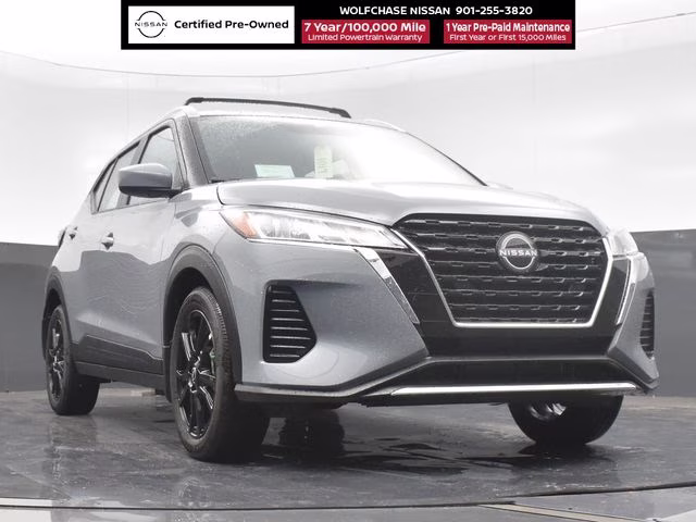 2024 Boulder Gray Pearl Nissan Kicks SV FWD SUV