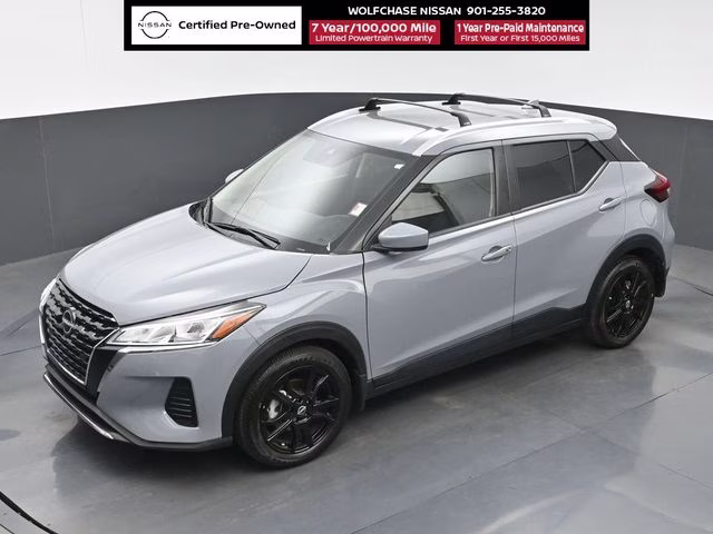2024 Boulder Gray Pearl Nissan Kicks SV FWD SUV