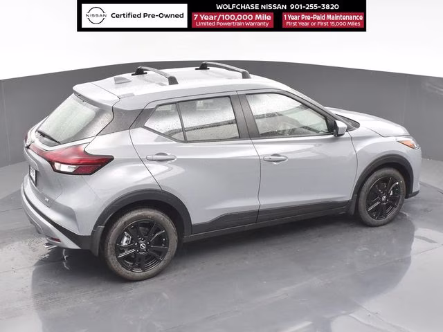 2024 Boulder Gray Pearl Nissan Kicks SV FWD SUV