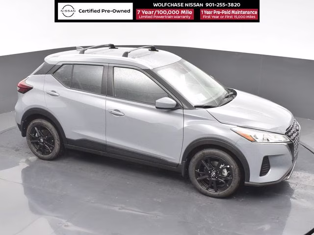 2024 Boulder Gray Pearl Nissan Kicks SV FWD SUV