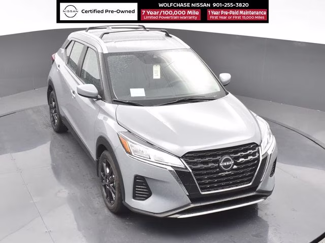 2024 Boulder Gray Pearl Nissan Kicks SV FWD SUV