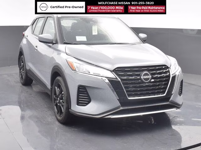 2024 Boulder Gray Pearl Nissan Kicks SV FWD SUV