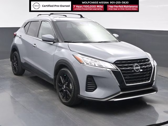 2024 Boulder Gray Pearl Nissan Kicks SV FWD SUV