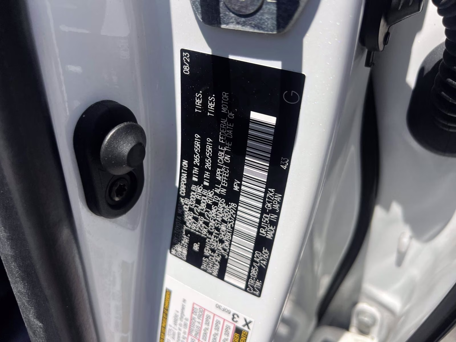 2023 White Lexus GX GX 460 Luxury 4WD 4X4 SUV