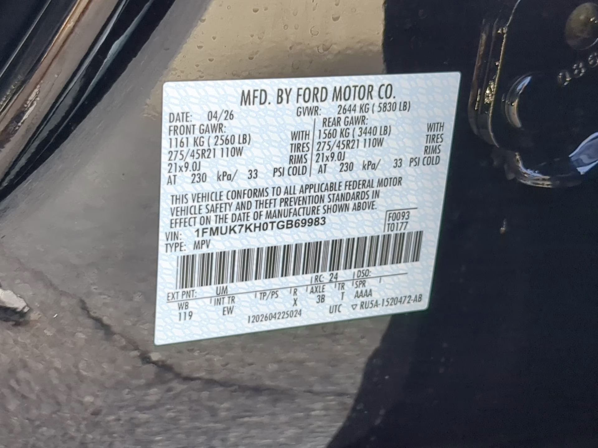 2026 Black Metallic Ford Explorer ST-Line RWD SUV