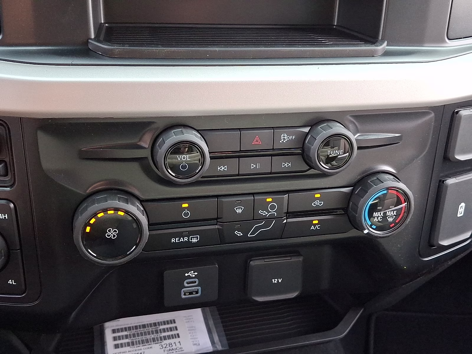 2026 Agate Black Metallic - UM Ford Super Duty F-250 SRW XL 4X4