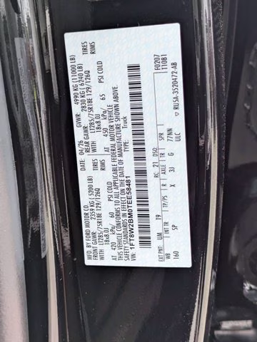 2026 Black Ford Super Duty F-250 SRW King Ranch 4X4 Truck