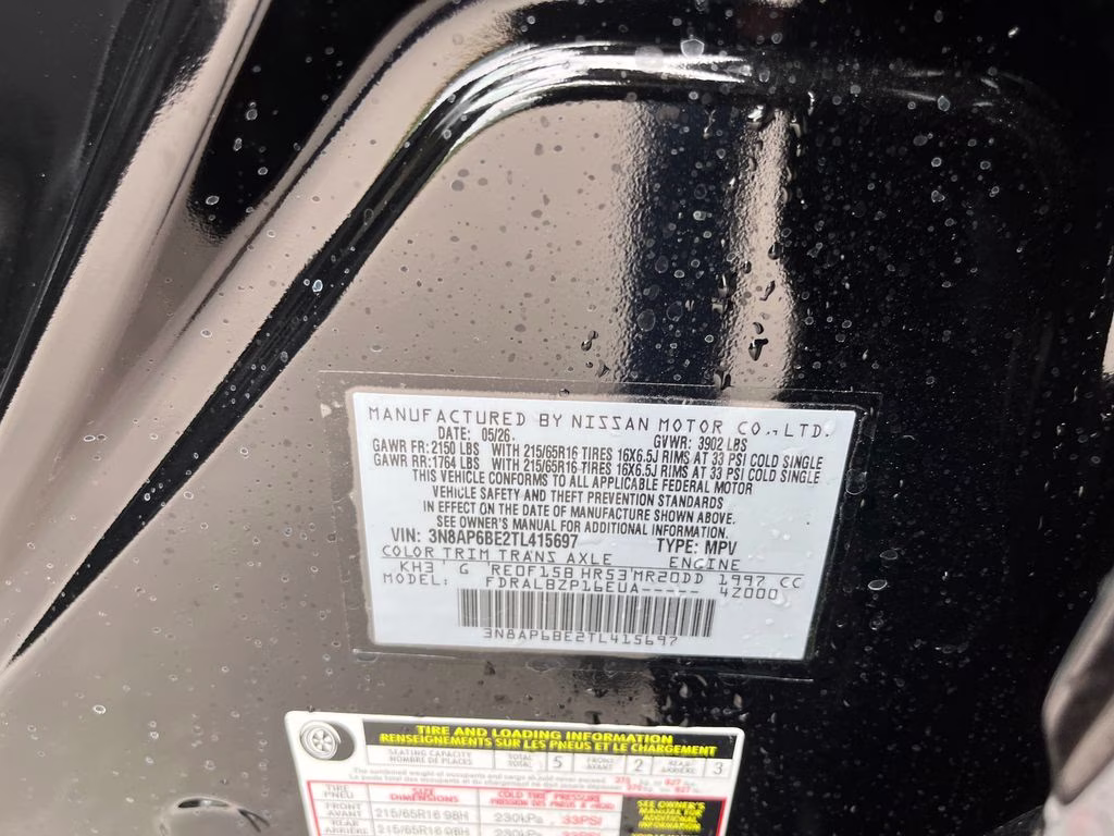 2026 Super Black Nissan Kicks S FWD SUV