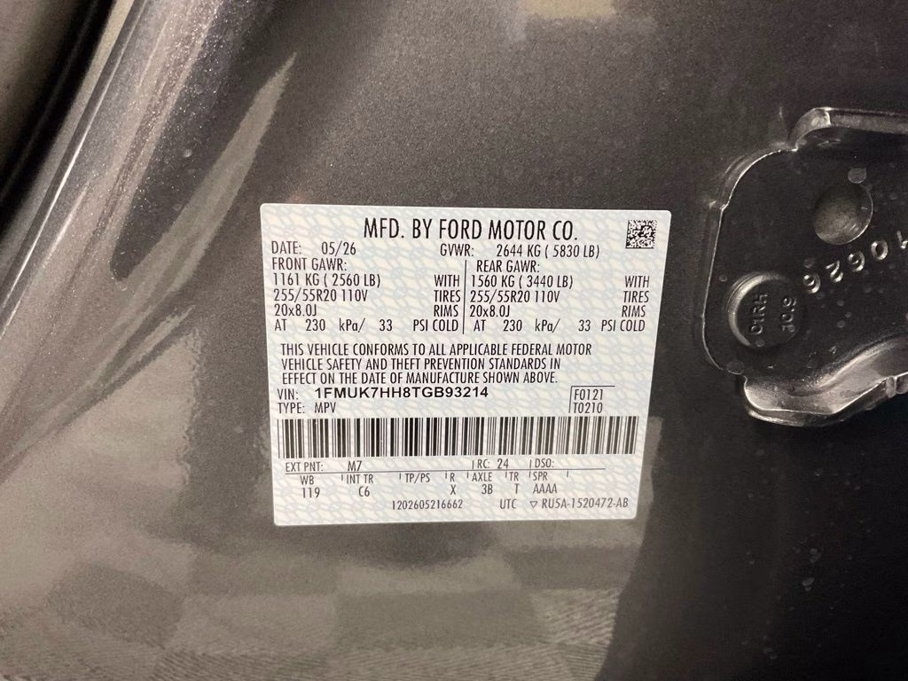 2026 Gray Metallic Ford Explorer Platinum RWD SUV