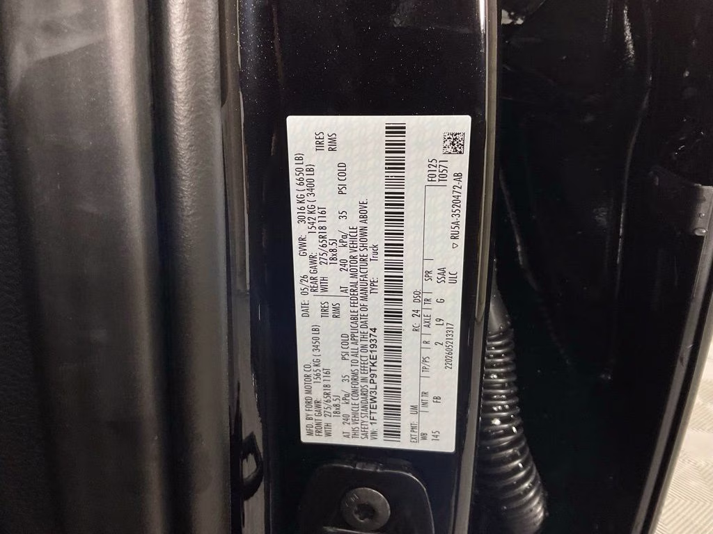2026 Black Metallic Ford F-150 XLT 4X4 Truck