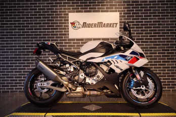 2026 BMW S 1000 RR Motorcycle