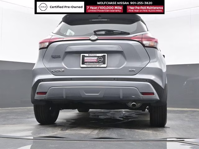 2022 Boulder Gray Pearl Nissan Kicks SR FWD SUV