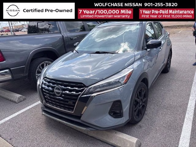 2022 Boulder Gray Pearl Nissan Kicks SR FWD SUV