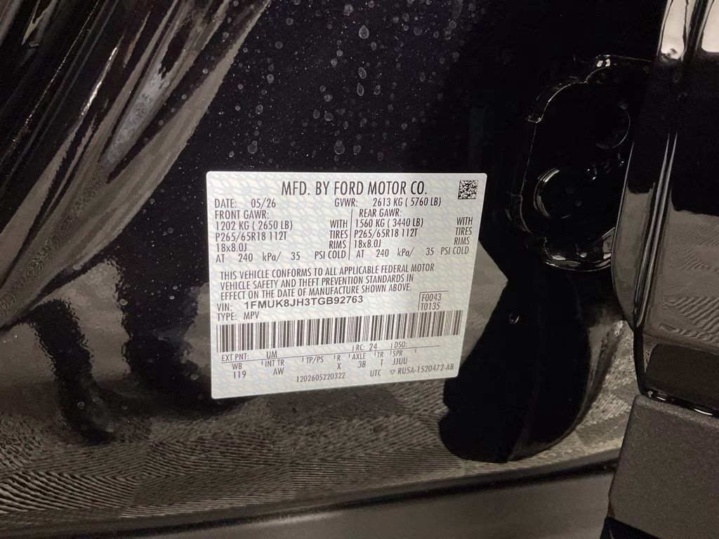 2026 Black Metallic Ford Explorer Tremor 4X4 SUV