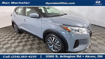 2021 Boulder Gray Pearl Nissan Kicks SV FWD SUV