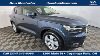 2021 Bursting Blue Metallic Volvo XC40 Momentum FWD SUV