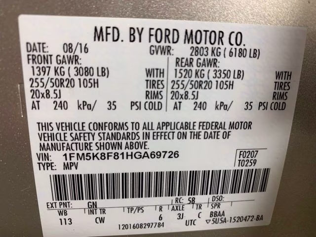 2017 White Gold Metallic Ford Explorer Limited 4X4 SUV